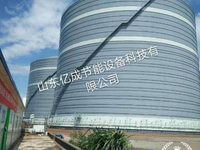 遼寧2座3萬噸粉煤灰?guī)?></a></td>
                        </tr>
                      <tr>
                        <td height=